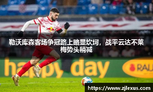 米兰体育官网