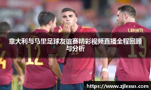 米兰体育官网