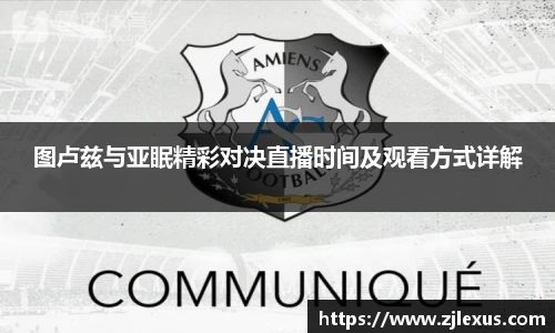 米兰官网