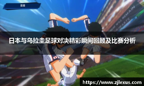 ac米兰体育