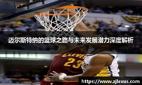 ac米兰体育