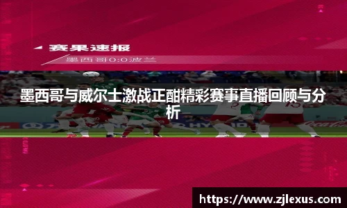 米兰体育官网