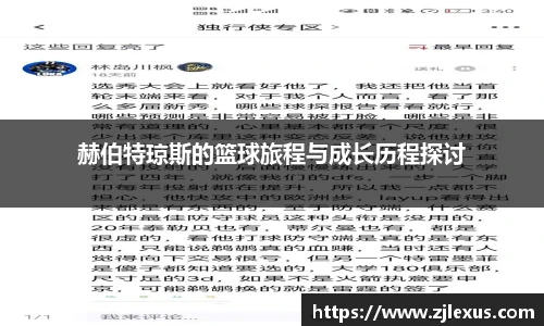 ac米兰体育
