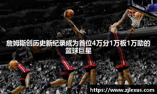 米兰官网