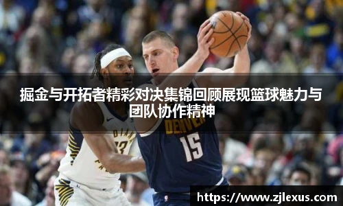 米兰官网