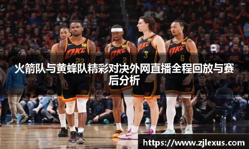 米兰官网