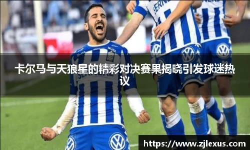 米兰官网