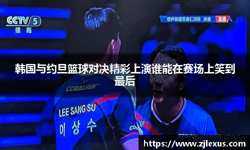米兰官网