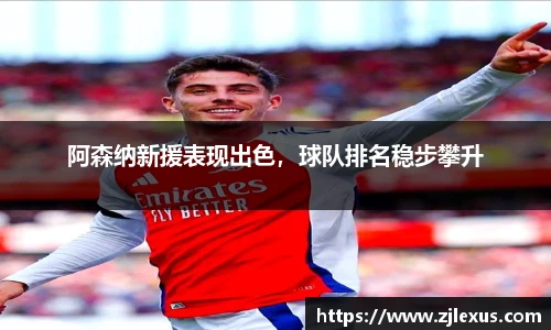 米兰体育官网