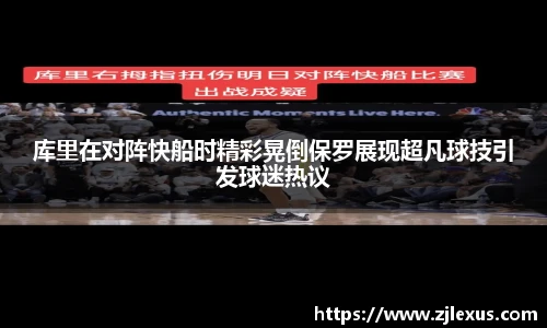 米兰官网