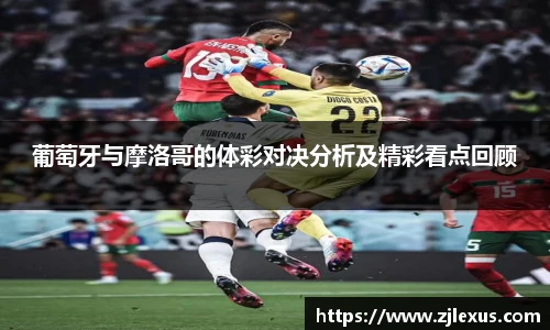 bsports必一体育